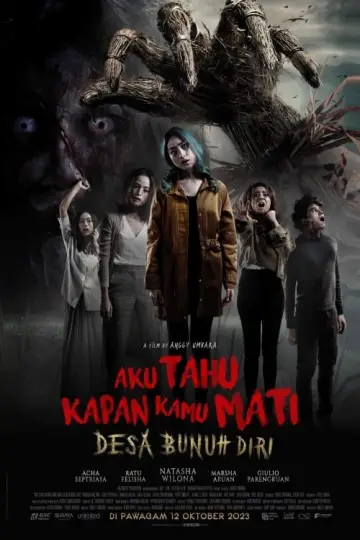 Poster to the movie "I Know When You Dead: Suicide Village" #381411