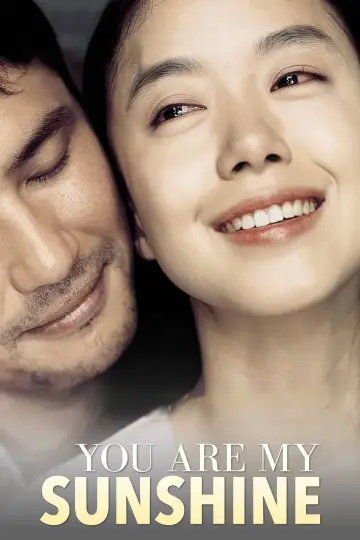 Poster to the movie "You Are My Sunshine" #1039438