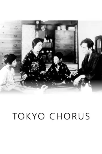Poster to the movie "Tokyo Chorus" #1623991