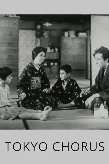 Poster to the movie "Tokyo Chorus" #1623995