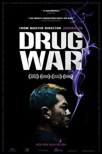 Poster to the movie "Drug War" #907323
