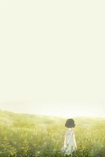 Poster to the movie "Wolf Children" #175434