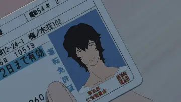 Backdrop to the movie "Wolf Children" #636513