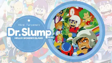 Backdrop to the movie "Dr. Slump and Arale-chan: Hello! Wonder Island" #1619440
