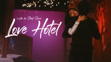 Backdrop to the movie "Love Hotel" #926751