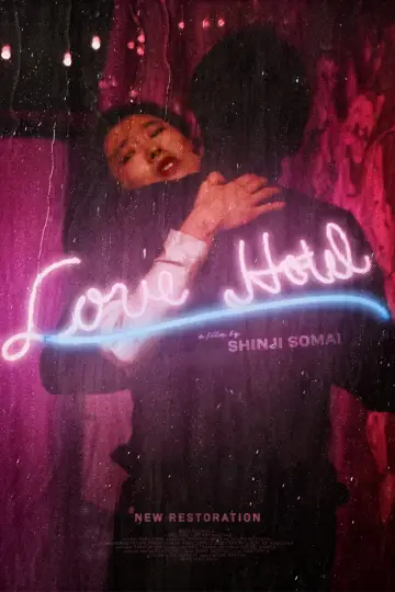 Poster to the movie "Love Hotel" #926767