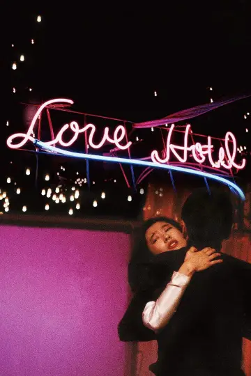 Poster to the movie "Love Hotel" #926768