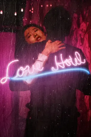 Poster to the movie "Love Hotel" #926769