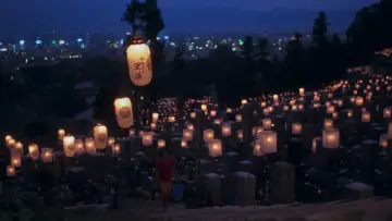 Backdrop to the movie "Moving" #1112450
