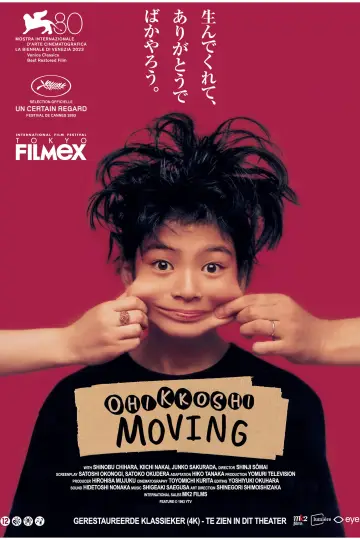 Poster to the movie "Moving" #1112482