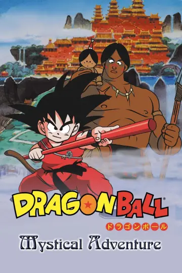 Dragon Ball: Mystical Adventure poster