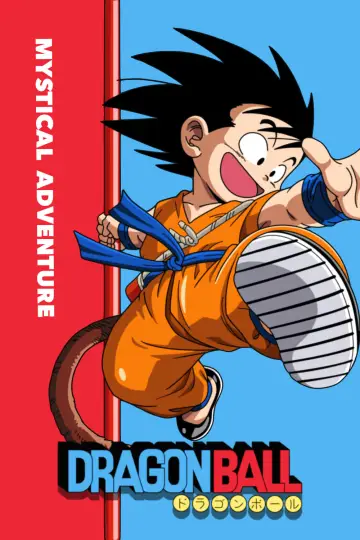 Poster to the movie "Dragon Ball: Mystical Adventure" #2268
