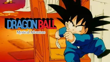 Backdrop to the movie "Dragon Ball: Mystical Adventure" #747611