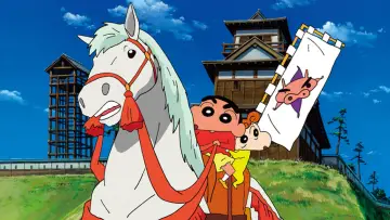 Backdrop to the movie "Crayon Shin-chan: Fierceness That Invites Storm! The Battle of the Warring States" #485724