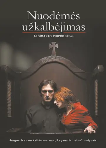 Poster to the movie "Whisper of Sin" #657850