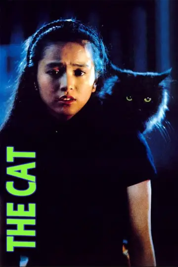Poster to the movie "The Cat" #1138319