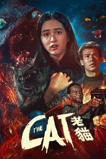 Poster to the movie "The Cat" #1138321