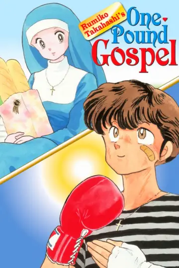 Poster to the movie "One Pound Gospel" #1640573