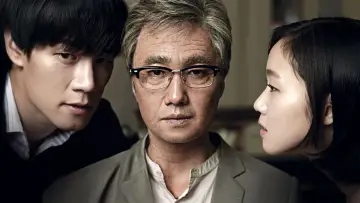 Backdrop to the movie "Eungyo" #852848