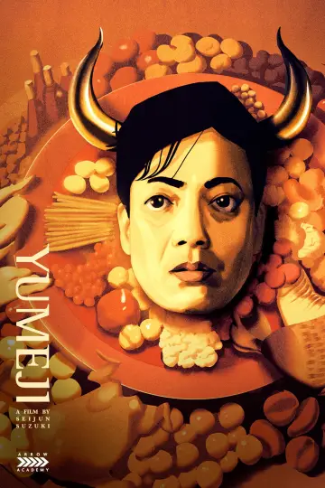 Poster to the movie "Yumeji" #1073112