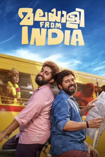Poster to the movie "Malayalee from India" #453600