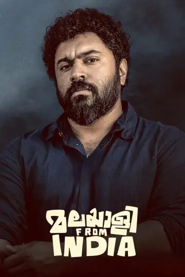 Poster to the movie "Malayalee from India" #463953