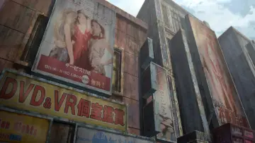 Backdrop to the movie "Bloody Escape: Bats Out of Hell" #984507
