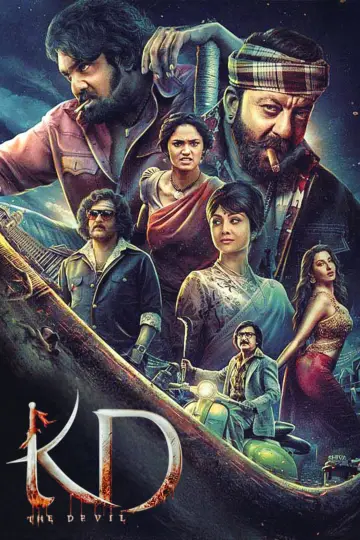 Poster to the movie "KD – The Devil" #815624