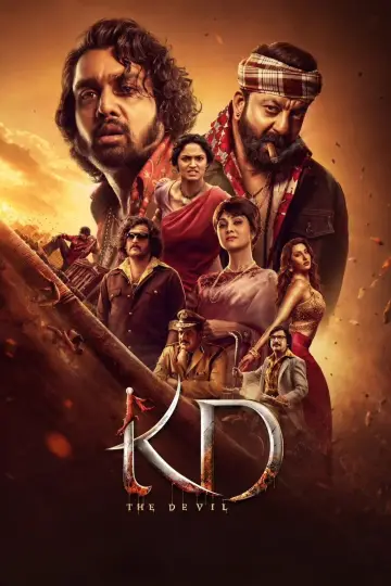 Poster to the movie "KD – The Devil" #961702