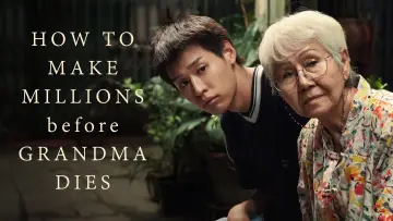 Backdrop to the movie "How To Make Millions Before Grandma Dies" #609364