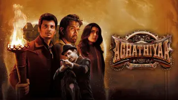 Backdrop to the movie "Aghathiyaa" #977819