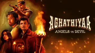 Backdrop to the movie "Aghathiyaa" #977820