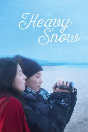 Poster to the movie "Heavy Snow" #916459