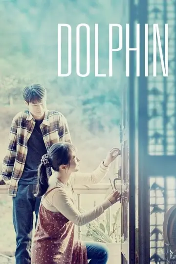 Poster to the movie "Dolphin" #1016305