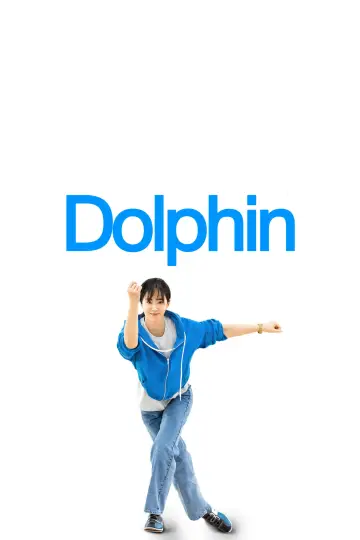 Poster to the movie "Dolphin" #1016306