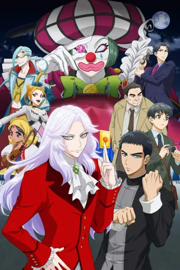 Poster to the movie "Mirage Queen