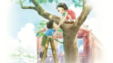 Backdrop to the movie "Totto-chan: The Little Girl at the Window" #763422