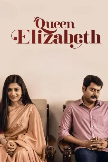 Poster to the movie "Queen Elizabeth" #199946