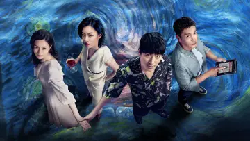 Backdrop to the movie "Lost in the Stars" #195044