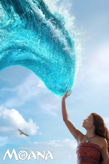 Poster to the movie "Moana" #1154229