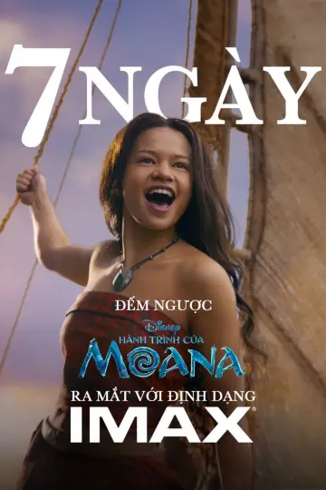 Poster to the movie "Moana" #1154234
