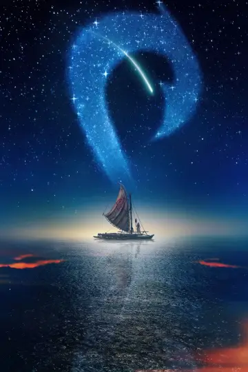 Poster to the movie "Moana" #909084