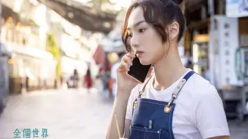 Backdrop to the movie "Everyphone Everywhere" #1122656