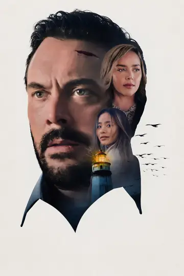 Poster to the movie "I
