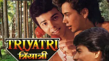 Backdrop to the movie "Triyatri" #688859