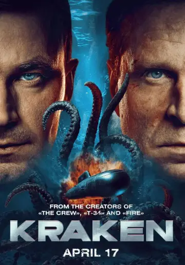 Poster to the movie "Kraken" #529158