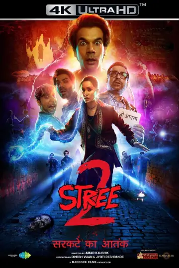 Stree 2 poster