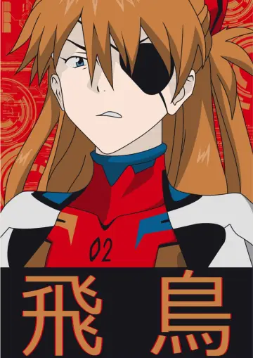 Poster to the movie "Rebuild of Evangelion Series Analysis" #856822