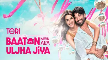 Backdrop to the movie "Teri Baaton Mein Aisa Uljha Jiya" #756403