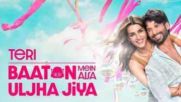 Backdrop to the movie "Teri Baaton Mein Aisa Uljha Jiya" #756407
